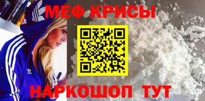 apvp Ливны