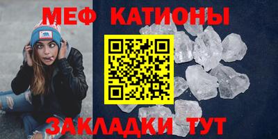 apvp Ливны