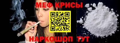 apvp Ливны