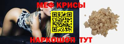 МДПВ Лесосибирск