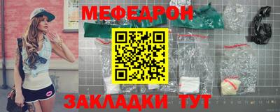 МДПВ Лесосибирск