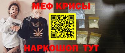 apvp Ливны