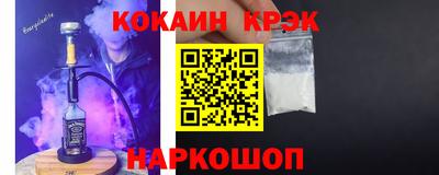 mix Ликино-Дулёво