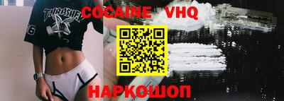 apvp Ливны