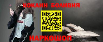 mix Ликино-Дулёво
