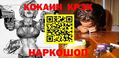 МДПВ Лесосибирск