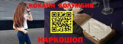 apvp Ливны