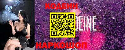 mix Ликино-Дулёво
