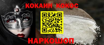 МДПВ Лесосибирск