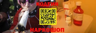 МДПВ Лесосибирск
