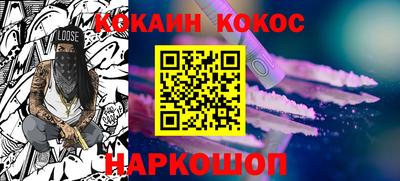 МДПВ Лесосибирск