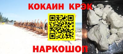 apvp Ливны