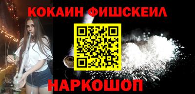 МДПВ Лесосибирск