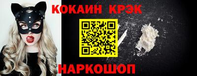 mix Ликино-Дулёво
