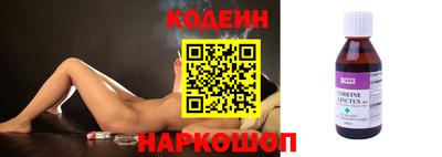 mix Ликино-Дулёво