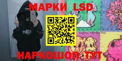МДПВ Лесосибирск