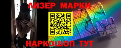 apvp Ливны