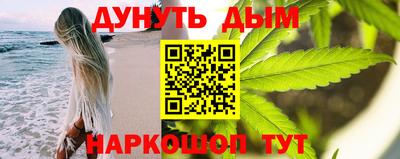 mix Ликино-Дулёво