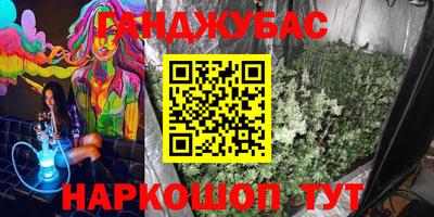 mix Ликино-Дулёво