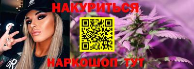 mix Ликино-Дулёво