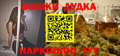 apvp Ливны