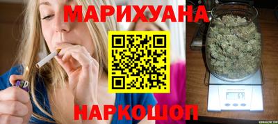 apvp Ливны