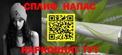 mix Ликино-Дулёво
