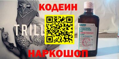 apvp Ливны