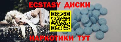 mix Ликино-Дулёво