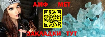 mix Ликино-Дулёво