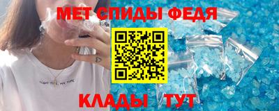 apvp Ливны