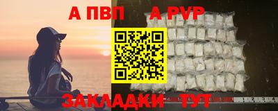 МДПВ Лесосибирск