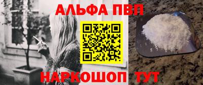 МДПВ Лесосибирск