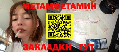 apvp Ливны