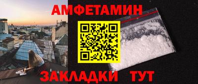 mix Ликино-Дулёво