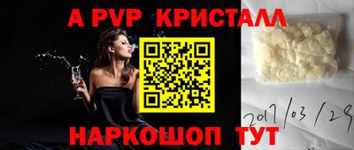 mix Ликино-Дулёво