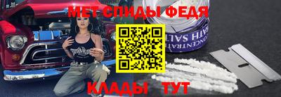МДПВ Лесосибирск