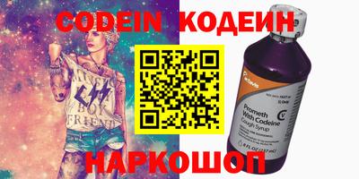 mix Ликино-Дулёво