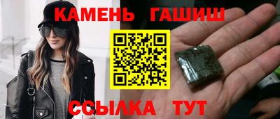 mix Ликино-Дулёво