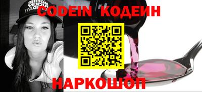 МДПВ Лесосибирск