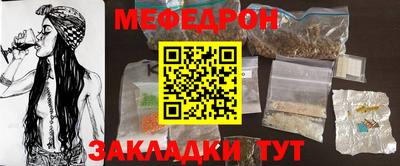 МДПВ Лесосибирск